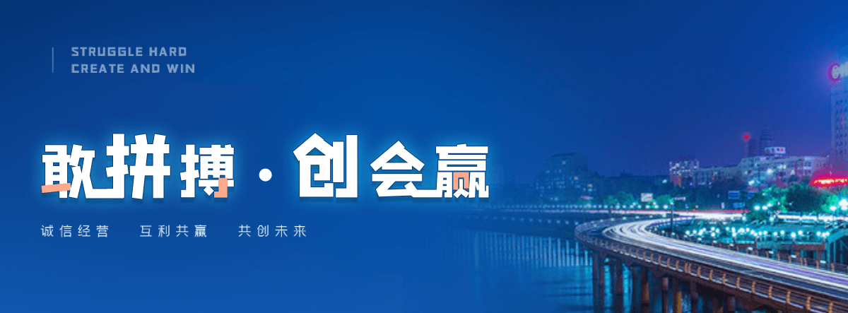 平乡口碑好尼龙轴套哪家专业